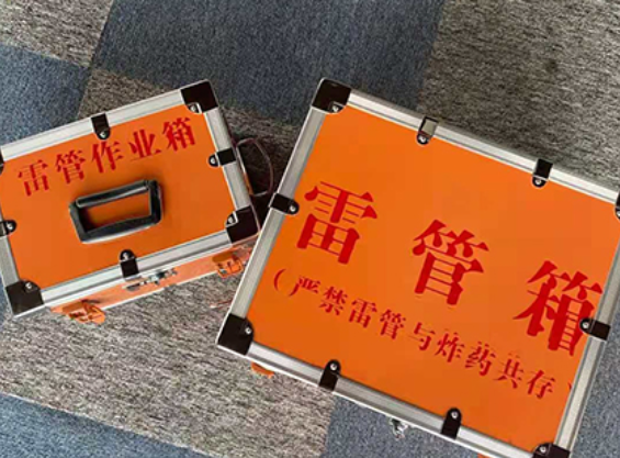 秀屿雷管箱材质与规格技术规范