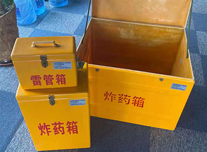 秀屿爆破器材仓库储存规模全解析