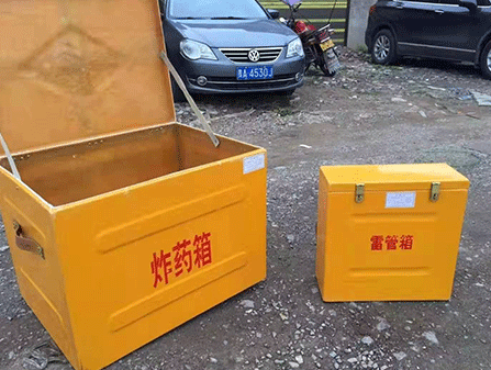 秀屿为什么这对“搭档”必须永远分开？